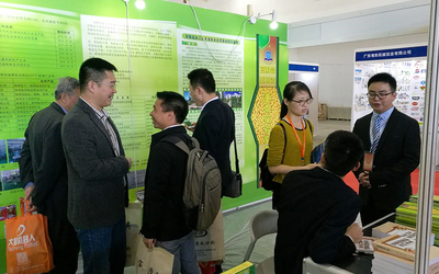 携手共进,共绘大豆产业发展新蓝图——我校应邀承办大豆食品产业双城展览盛会