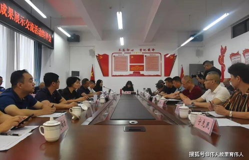 邻水县成功承办四川省校园影视教育成果展示交流活动 以精品内容推动教育创新