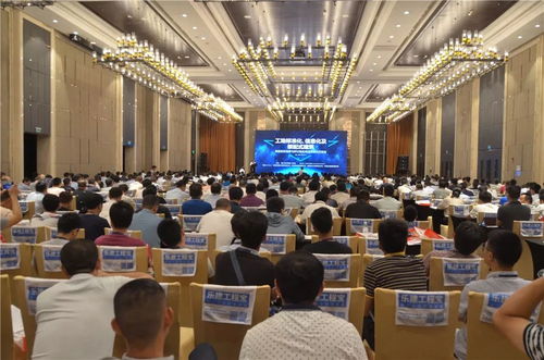 西南公司承办 工地标准化 信息化及装配式建筑 典型项目观摩与研讨暨应用成果展示交流会